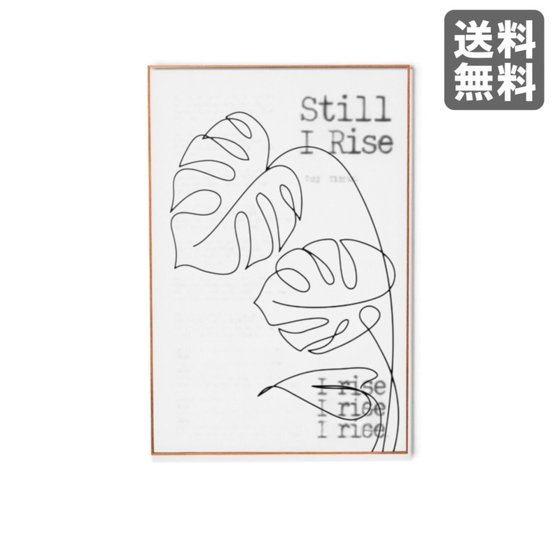 【新品】アートパネル 植物柄 40cm幅 壁掛け 北欧 おしゃれ　BR002-003087　｜オフィス家具のビックリユース