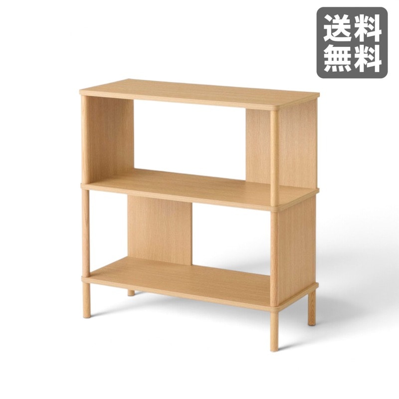 新品】オープンシェルフ3D ナチュラル 80cm幅 収納棚 天然木 北欧