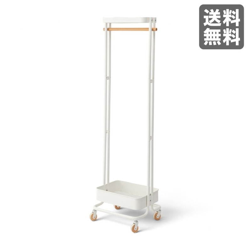 【新品】ハンガーワゴン ホワイト スチール 50cm幅 コート掛け 玄関収納 北欧　BR002-001855　｜オフィス家具のビックリユース