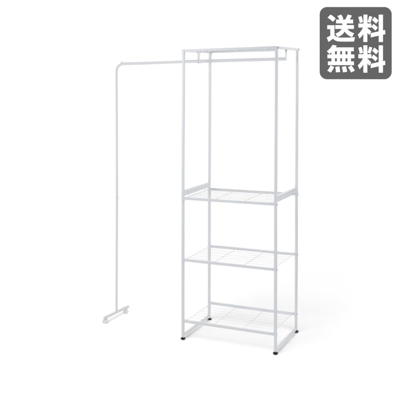 【新品】ハンガーラック ホワイト スチール 衣類収納 伸縮式 インダストリアル　BR002-001852　｜オフィス家具のビックリユース