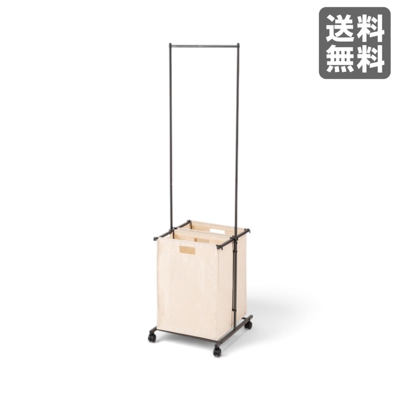 【新品】ランドリーハンガー ダークグレー スチール 40cm幅 洗濯物収納 キャスター付 シンプル　BR002-001860　｜オフィス家具のビックリユース