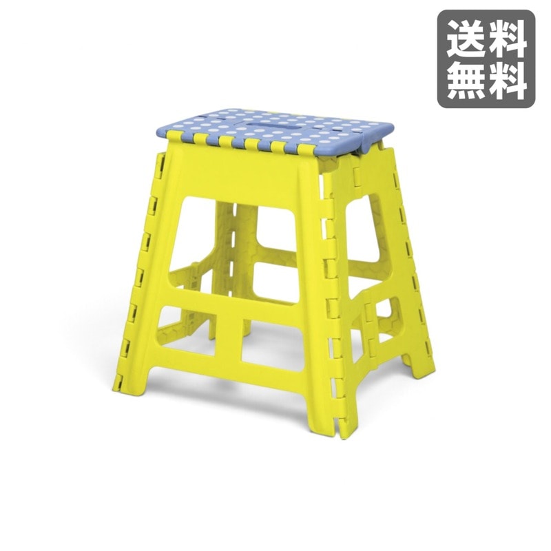新品】クラフタースツールL イエロー プラスチック 39cm幅 折りたたみ