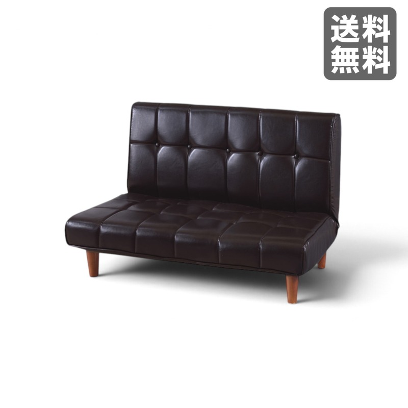新品】フロアソファ ブラウン スチール 102cm幅 リクライニング