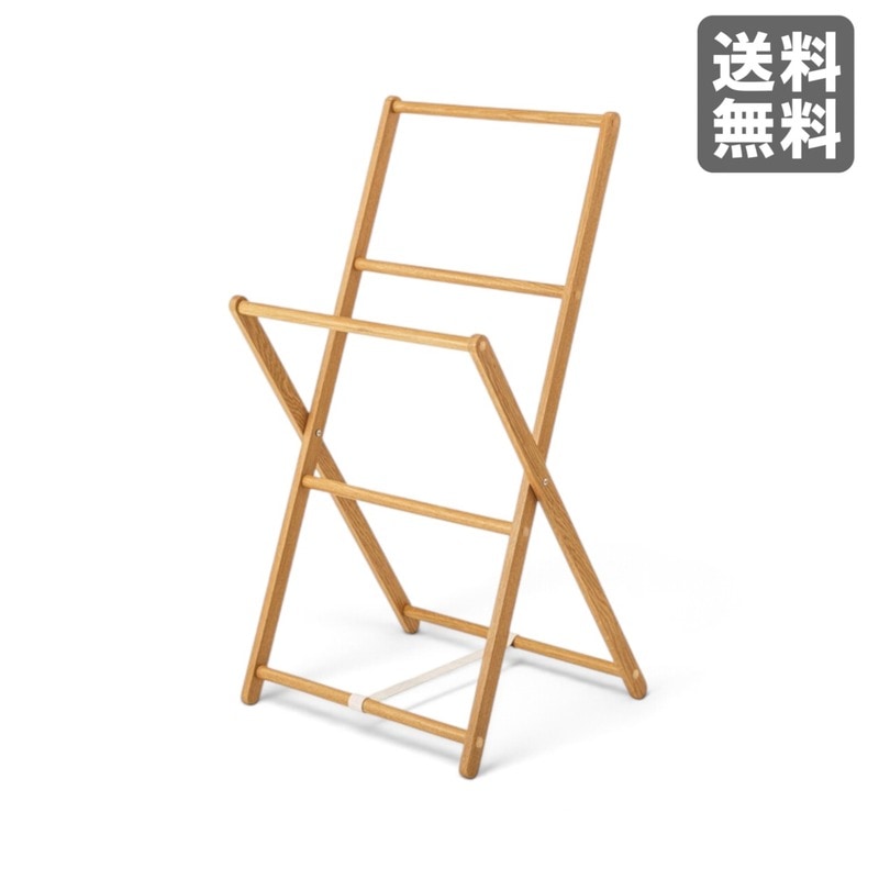 新品】タオルハンガー ナチュラル 天然木 46cm幅 タオル掛け 洗面収納