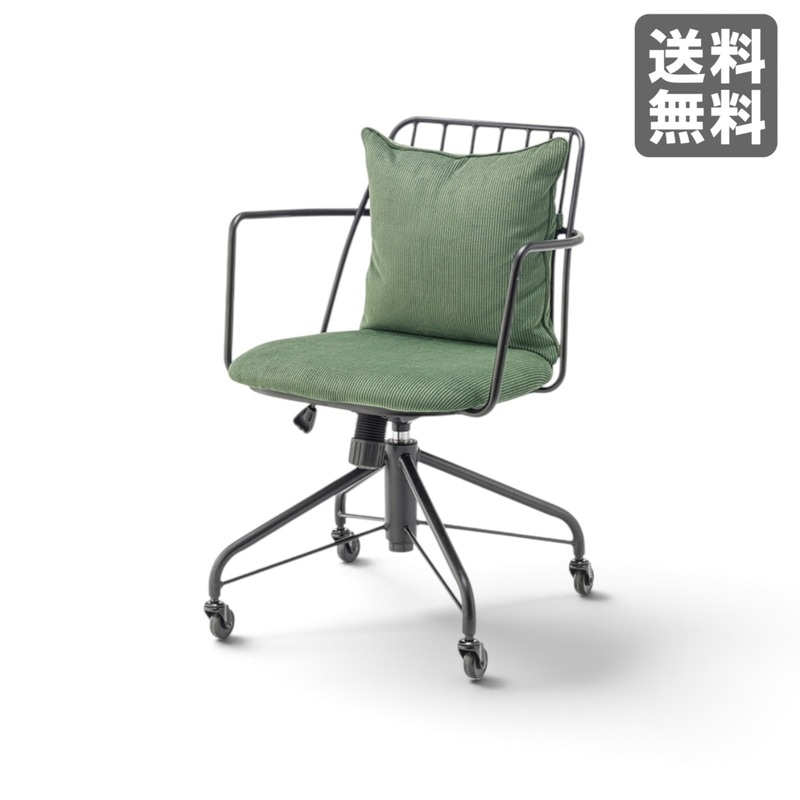 新品】デスクチェア グリーン スチール 58cm幅 BR002-001951
