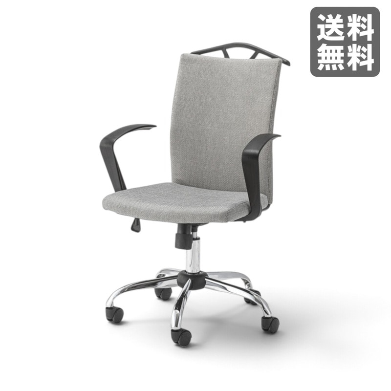中古】オカムラ 肘付きオフィスチェア カロッツァ CK36ZR FS16 ブルー