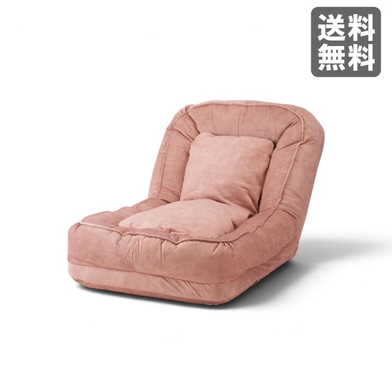 中古】ベラコンテ 1人用ソファ レールラウンジソファ グレー タイス