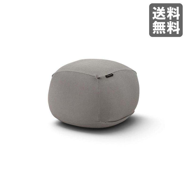 新品】ミニビーズクッション グレー ファブリック 30cm幅 座椅子