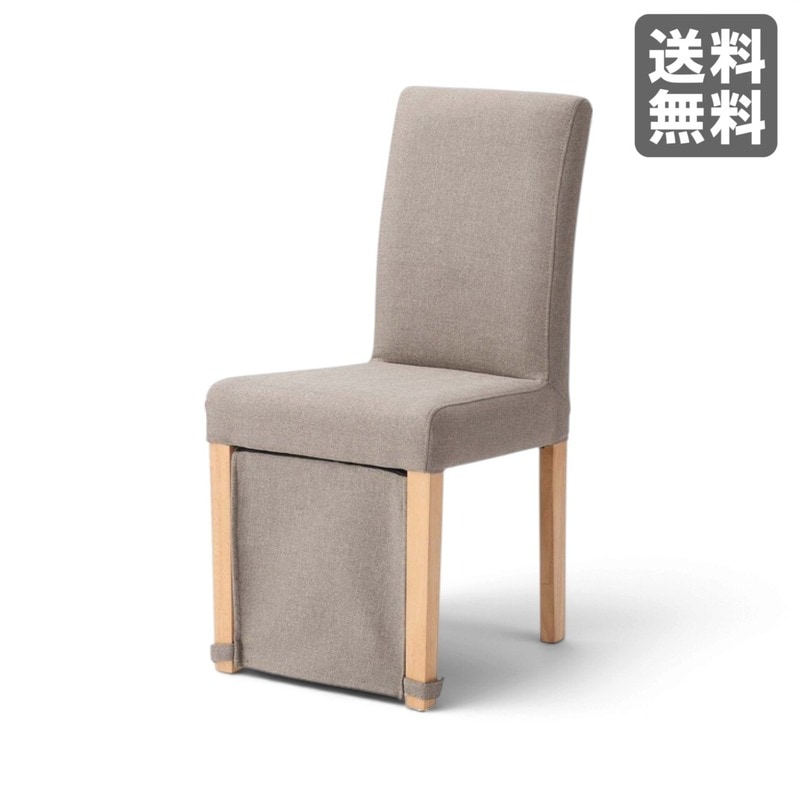 【新品】ダイニングチェア グレー 天然木 42cm幅 こたつ椅子 保温カバー 北欧　BR002-002720　｜オフィス家具のビックリユース