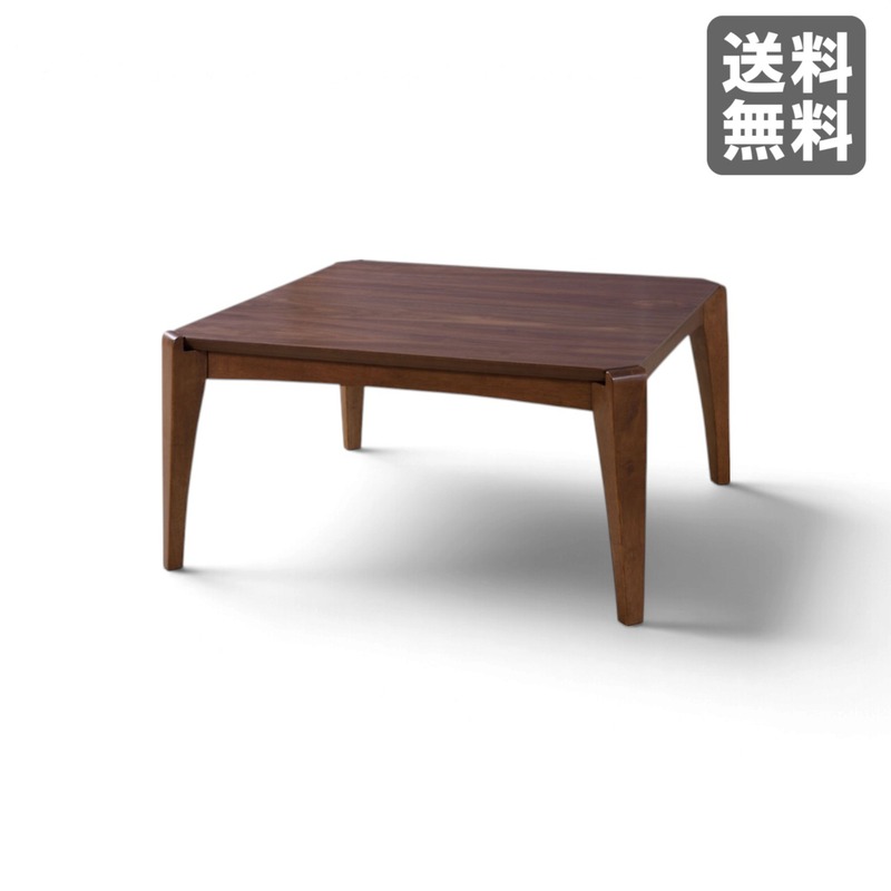 新品】コタツテーブル ブラウン 天然木 90cm幅 センターテーブル