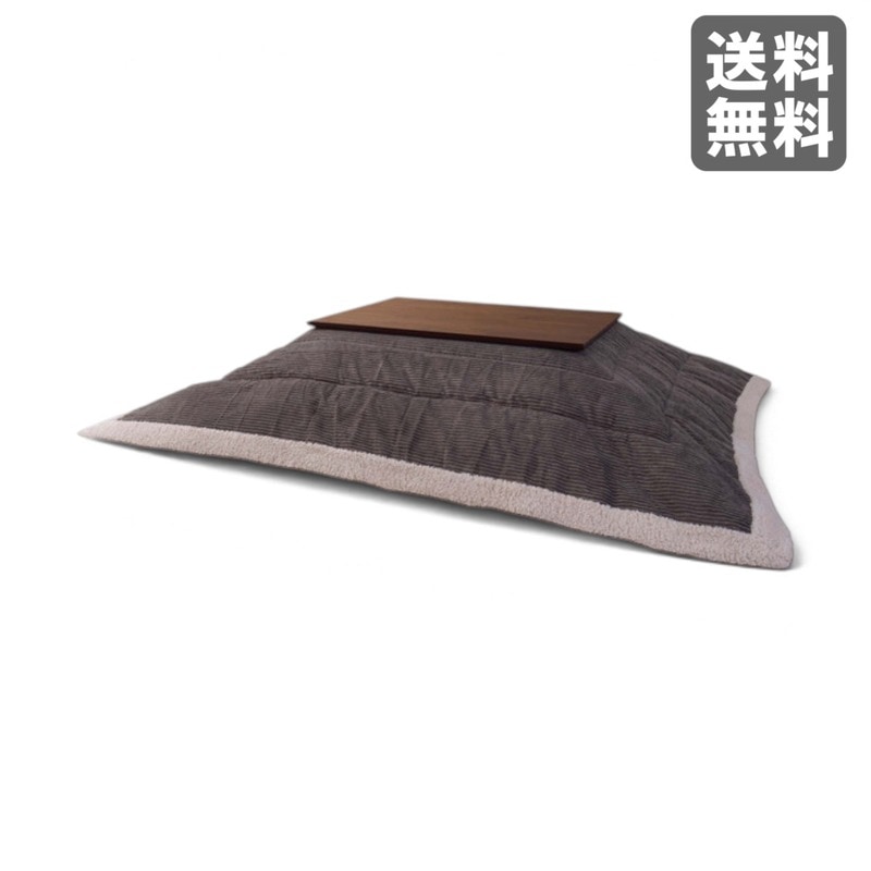 【新品】薄掛コタツ布団 長方形 グレー ファブリック 190cm幅 こたつ掛け布団 リビング おしゃれ　BR002-002767　｜オフィス家具のビックリユース
