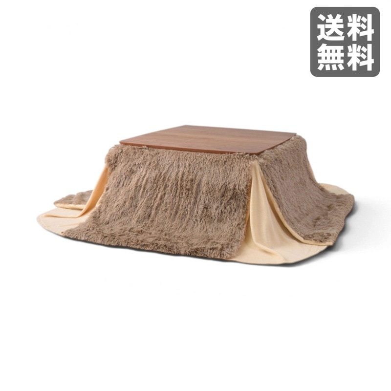 【新品】省スペースコタツ掛布団 正方形 ベージュ ファブリック 185cm幅 こたつ掛け布団 リビング おしゃれ　BR002-002771　｜オフィス家具のビックリユース