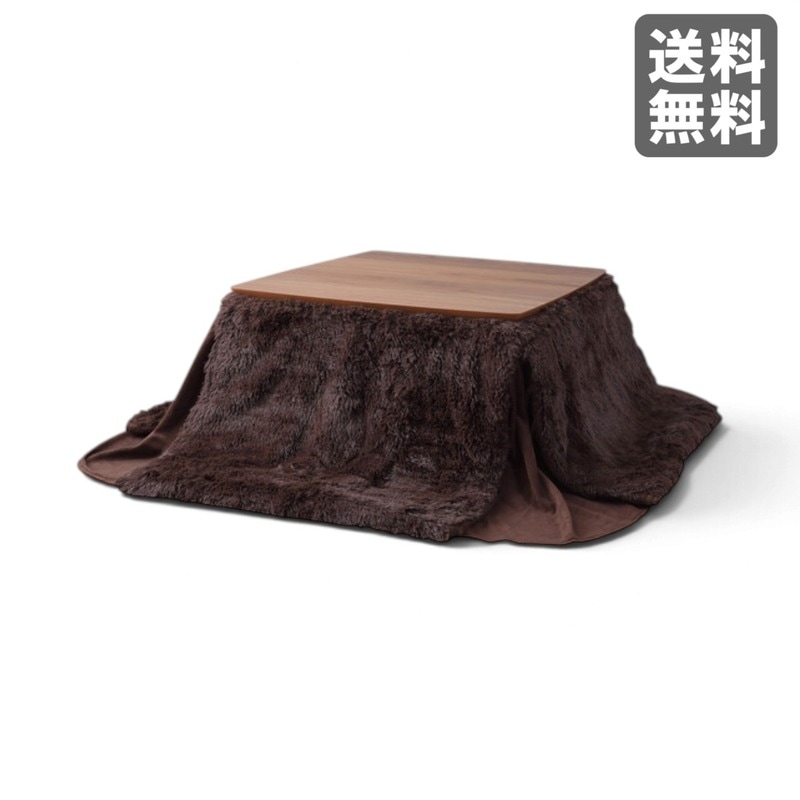 【新品】省スペースコタツ掛布団 正方形 ブラウン ファブリック 185cm幅 こたつ掛け布団 リビング おしゃれ　BR002-002772　｜オフィス家具のビックリユース