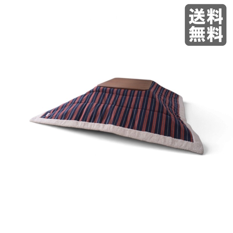 【新品】薄掛コタツ布団 正方形 ネイビー ファブリック 190cm幅 こたつ掛け布団 リビング おしゃれ　BR002-002775　｜オフィス家具のビックリユース