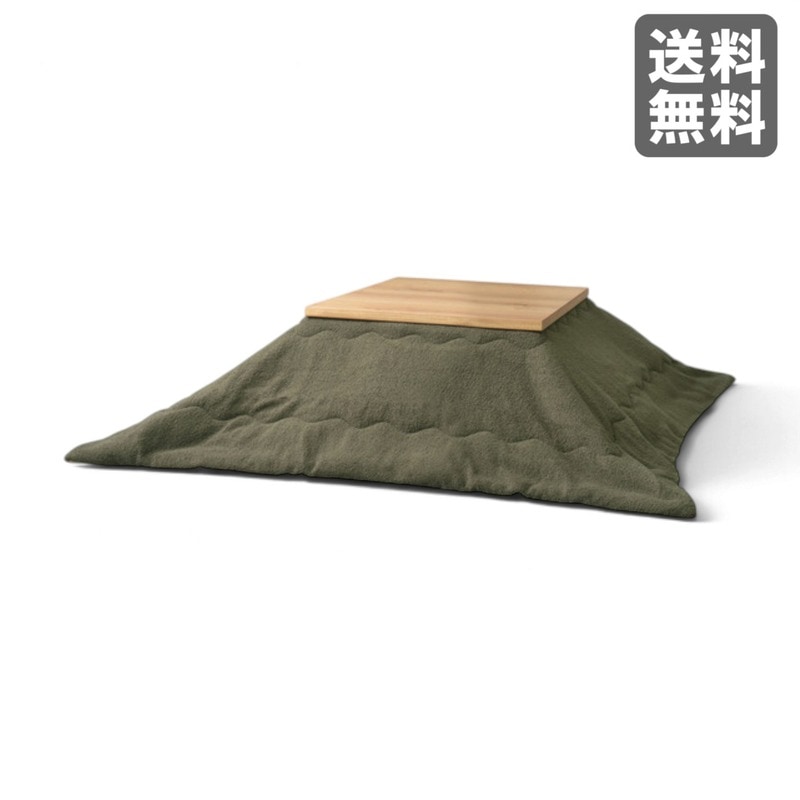 おしゃれ かわいい さらさら ふかふか もこもこ 正方形 こたつ布団 カーキ 新品】コタツ布団 正方形 カーキ ファブリック 190cm幅 もこもこ