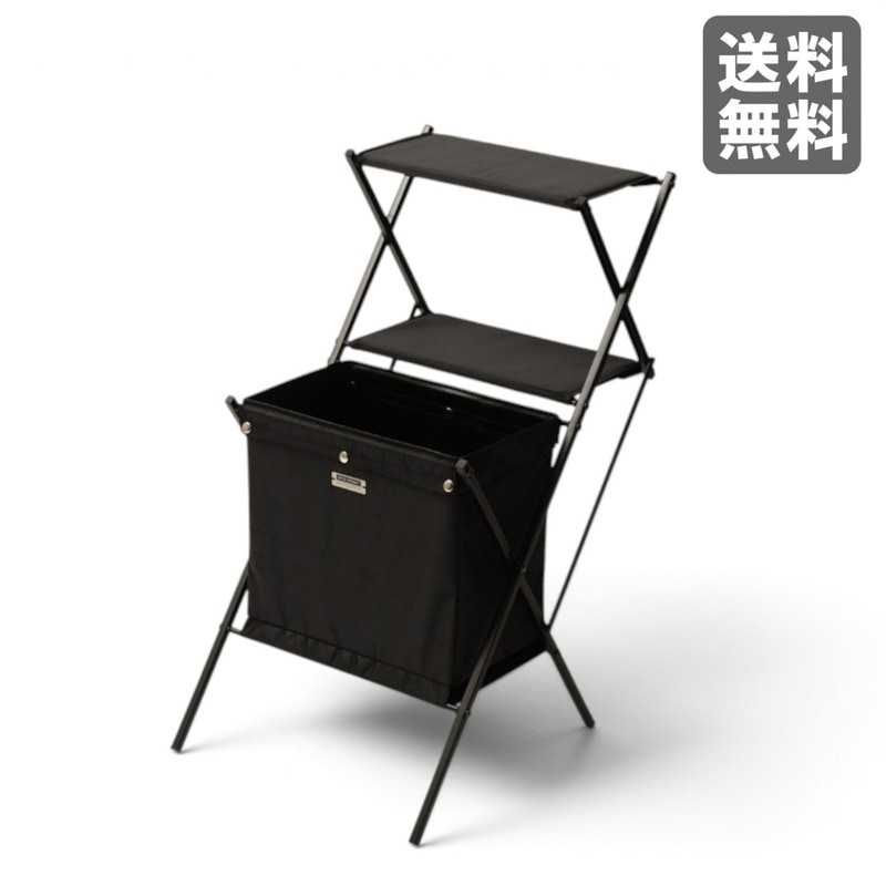【新品】折りたたみマガジンラック ブラック 折りたたみ式 ファブリック 42cm幅 ソファサイド ベッドサイド おしゃれ　BR002-003654　｜オフィス家具のビックリユース