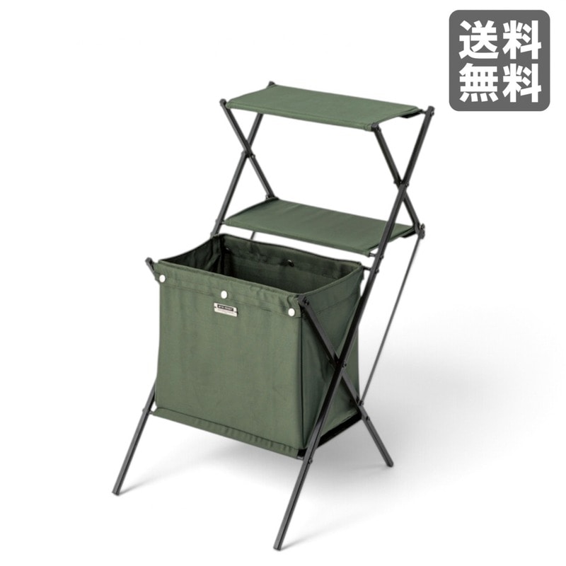 【新品】折りたたみマガジンラック グリーン 折りたたみ式 ファブリック 42cm幅 ソファサイド ベッドサイド おしゃれ　BR002-003655　｜オフィス家具のビックリユース