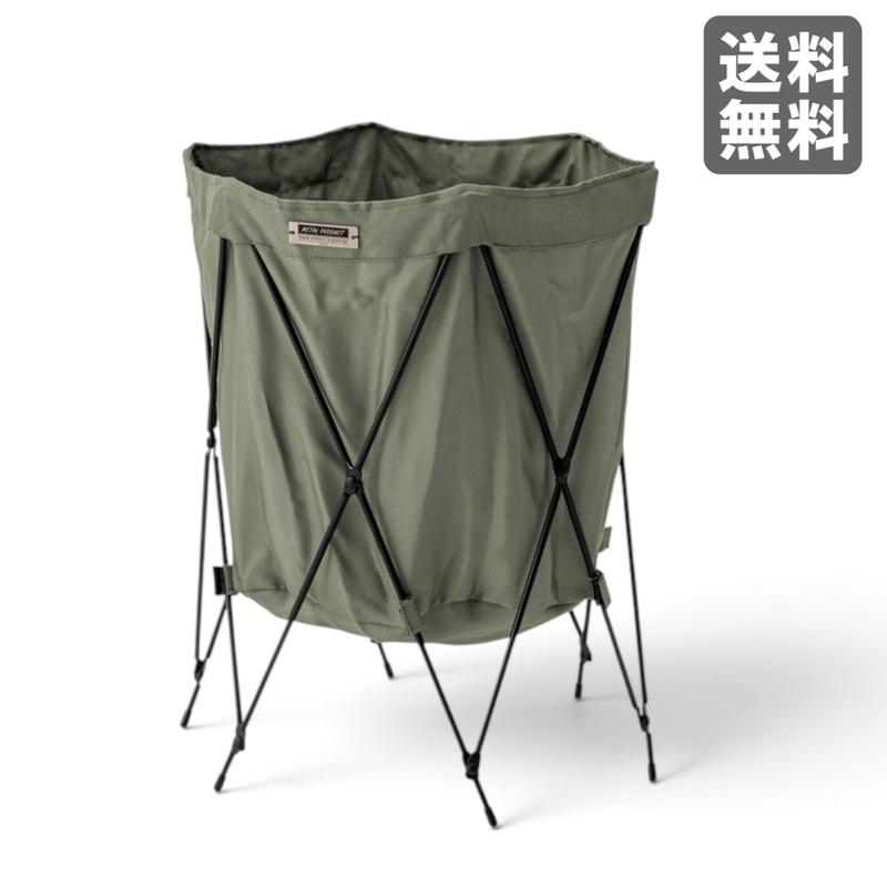 【新品】折りたたみバスケット グリーン 折りたたみ式 ファブリック 41cm幅 収納ボックス アウトドア おしゃれ　BR002-003652　｜オフィス家具のビックリユース