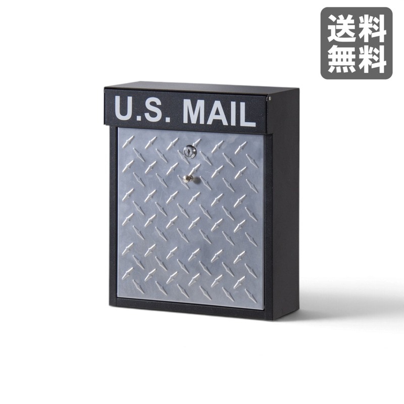 【新品】ポスト シルバー 30cm幅 玄関収納 鍵付き インダストリアル　BR002-002710　｜オフィス家具のビックリユース