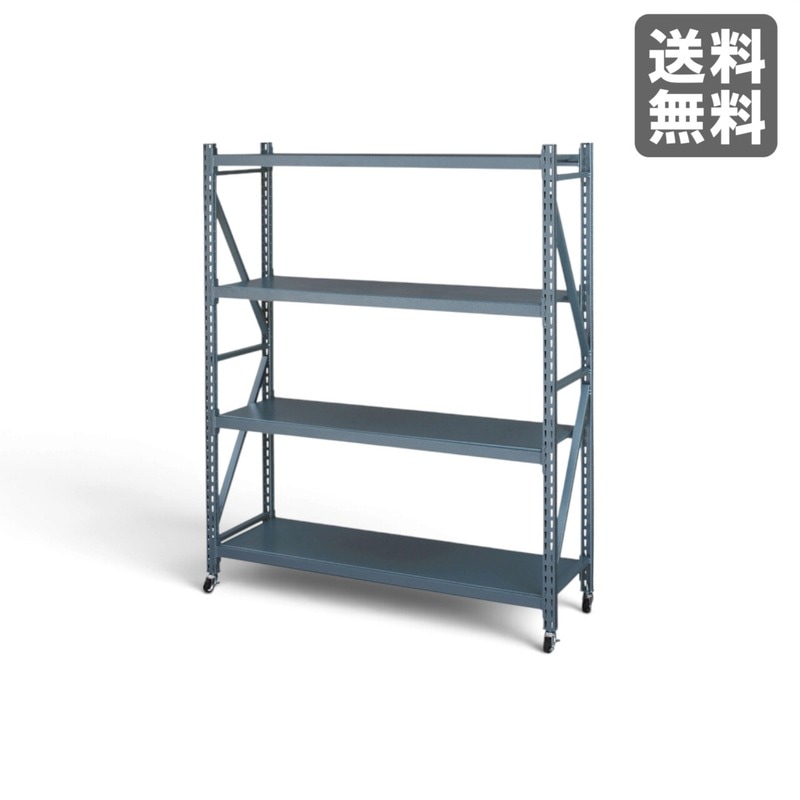 新品】ラルド ボルトレスラック3D アイボリー 129cm幅 収納棚