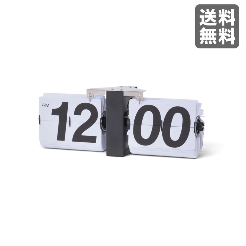 【新品】フリップクロック ホワイト 掛け 置き対応 36cm幅 掛時計　BR002-003134　｜オフィス家具のビックリユース