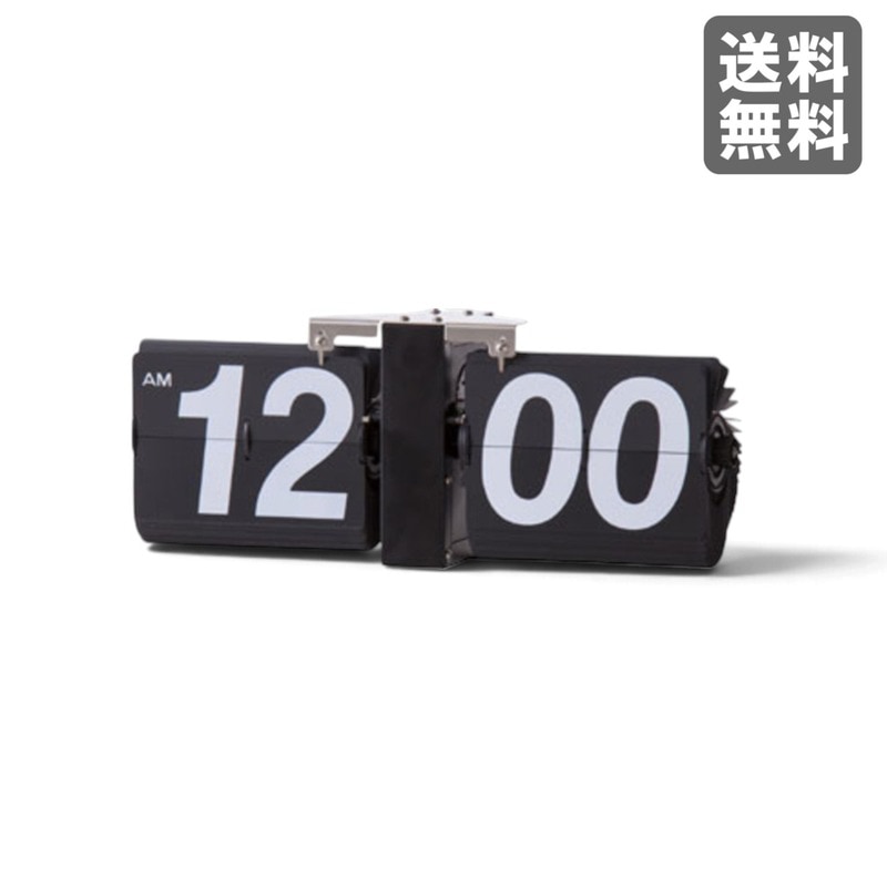 【新品】フリップクロック ブラック 掛け 置き対応 36cm幅 レトロ 掛時計　BR002-003133　｜オフィス家具のビックリユース