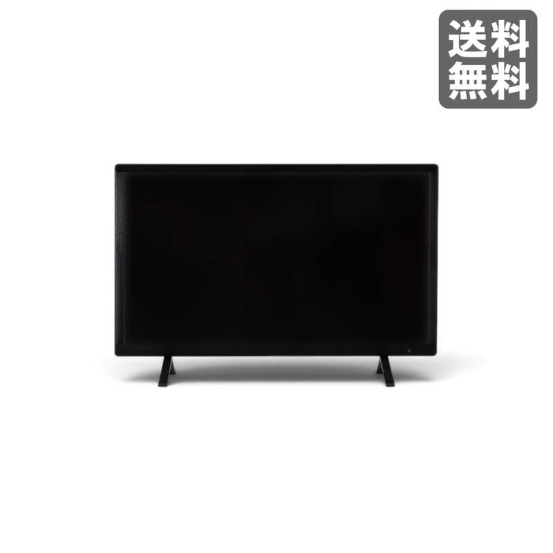 【新品】ディスプレイTV 32インチ ブラック アクリル 74cm幅 店舗什器 シンプル ディスプレイ台　BR002-002802　｜オフィス家具のビックリユース