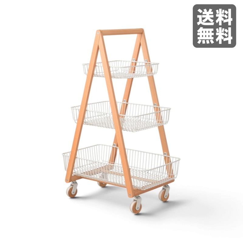 【新品】バスケットワゴン 55cm幅 ホワイト 天然木キッチンワゴン 観葉植物 ナチュラル　BR002-001736　｜オフィス家具のビックリユース
