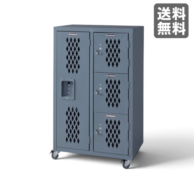 【新品】スチールチェストL 58cm幅 グレー 収納ボックス 書類収納 シンプル　BR002-001748　｜オフィス家具のビックリユース