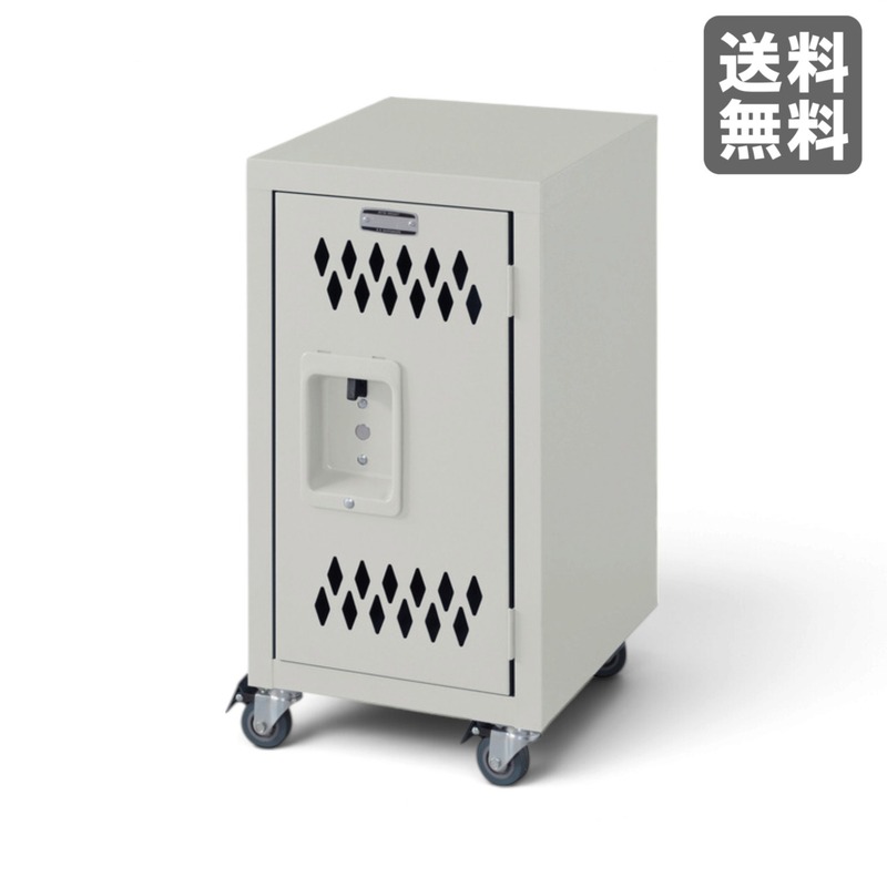 【新品】スチールチェストS 31cm幅 アイボリー 収納ボックス 書類収納 シンプル　BR002-001747　｜オフィス家具のビックリユース