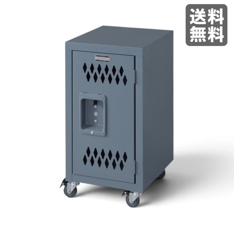 【新品】スチールチェストS 31cm幅 グレー 収納ボックス 書類収納 シンプル　BR002-001746　｜オフィス家具のビックリユース