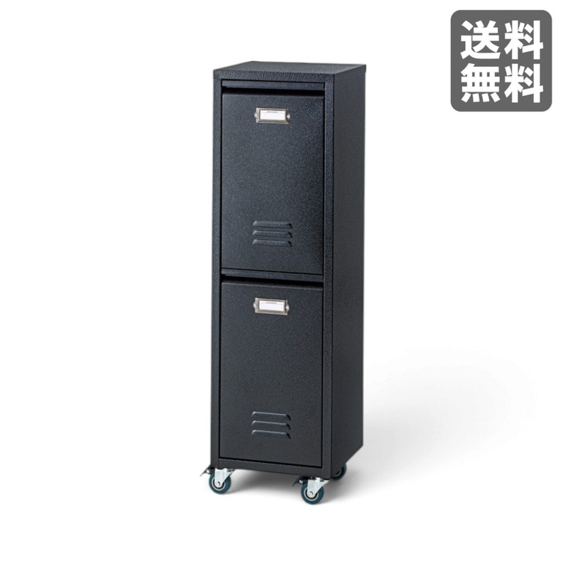 【新品】ダストボックス 28cm幅 ブラック 1個あたり12L プラスチック ゴミ箱 キッチン シンプル　BR002-001744　｜オフィス家具のビックリユース