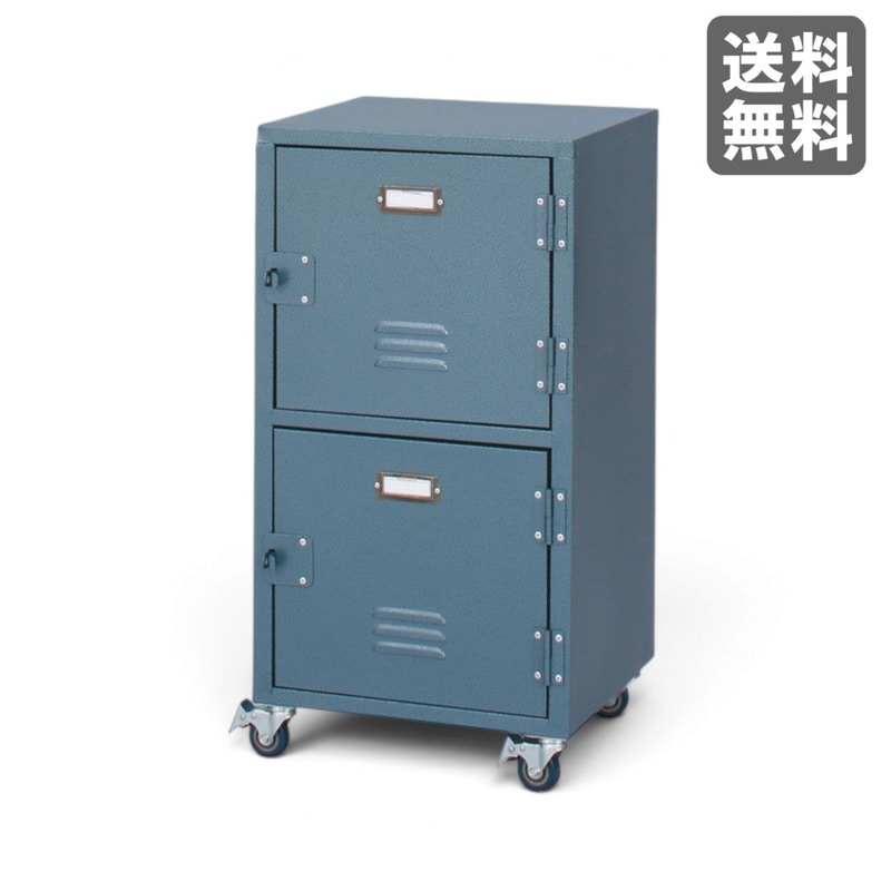 【新品】スチールチェスト2D 39cm幅 グリーン 収納チェスト 書類収納 インダストリアル メンズライク　BR002-001751　｜オフィス家具のビックリユース
