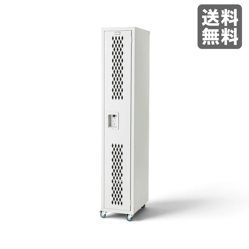【新品】ロッカー 31cm幅 アイボリー 収納ボックス 書類収納 インダストリアル メンズライク　BR002-001750　｜オフィス家具のビックリユース