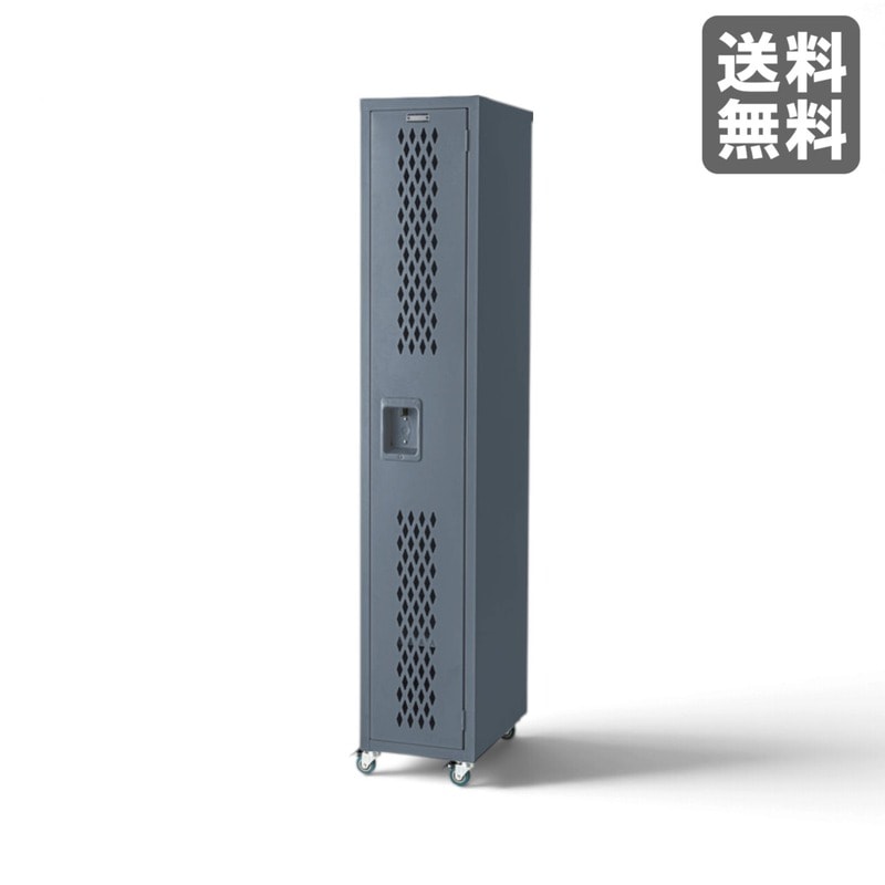 【新品】ロッカー 31cm幅 グレー 収納ボックス 書類収納 シンプル インダストリアル メンズライク　BR002-001749　｜オフィス家具のビックリユース