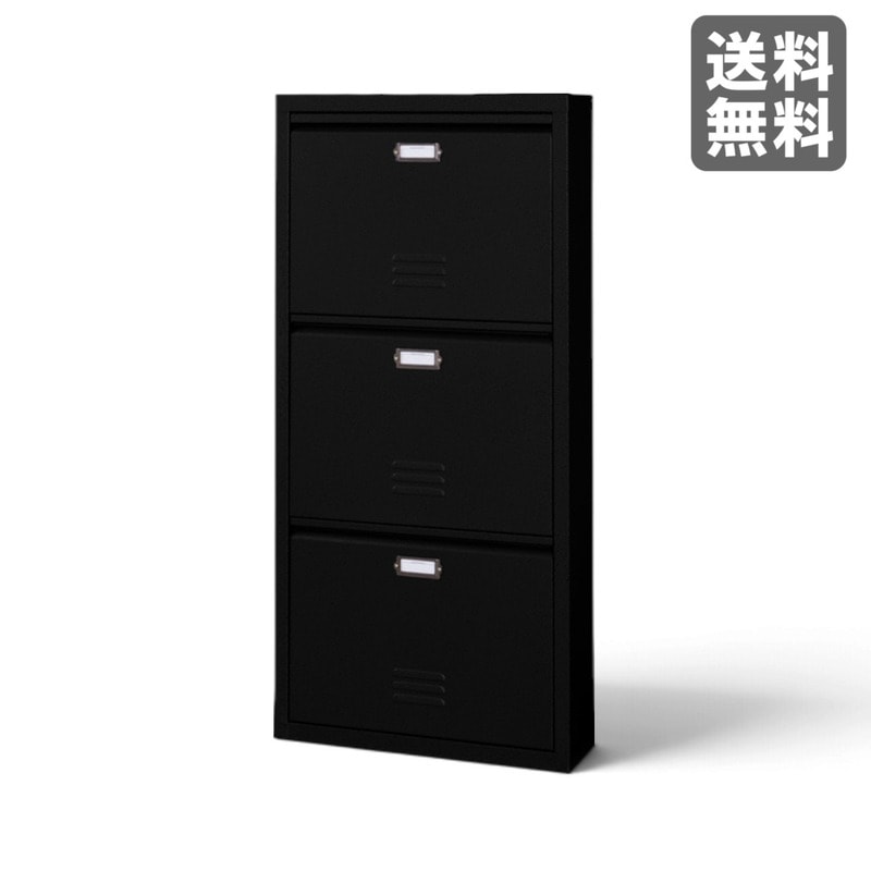 新品】シューズラック3D 50cm幅ブラック 玄関収納 靴箱