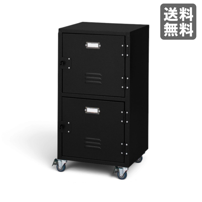 【新品】チェスト2D 39cm幅 ブラック 収納チェスト 書類収納 インダストリアル メンズライク　BR002-001754　｜オフィス家具のビックリユース