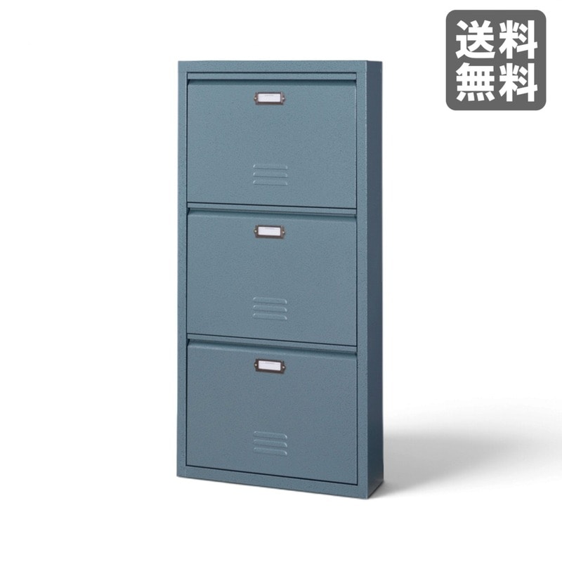 新品】シューズラック3D 50cm幅 グリーン 玄関収納 靴箱