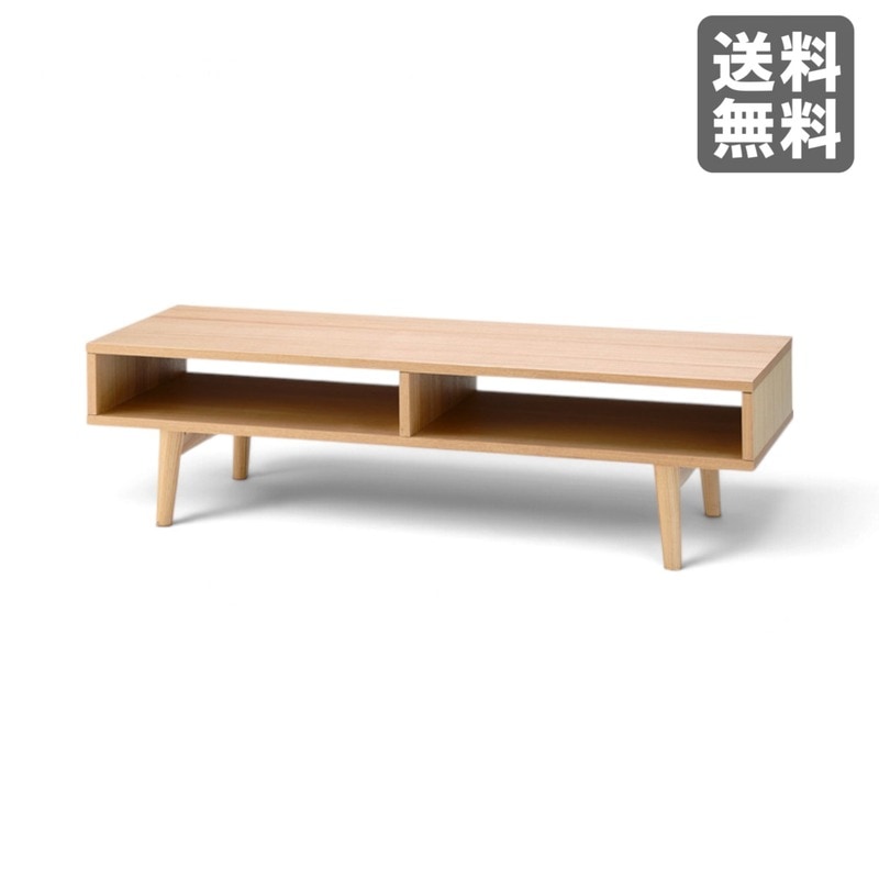新品】ヘンリー TVボード150 ナチュラル 天然木 150cm幅 収納棚 テレビ