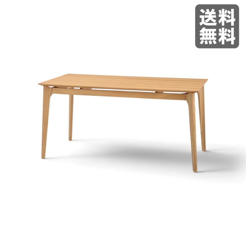 新品】ダイニングテーブル 150cm幅 ナチュラル 天然木 食卓テーブル