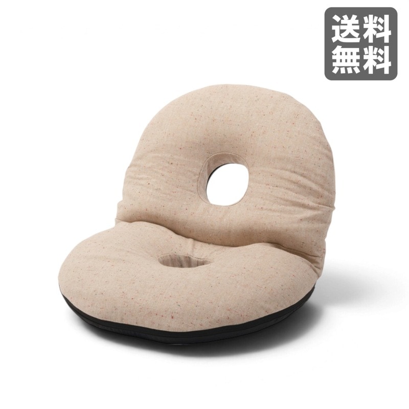 【新品】カックンリクライナー ベージュ 折りたたみ式 ファブリック 48cm幅 座椅子 リビング かわいい　BR002-001994　｜オフィス家具のビックリユース