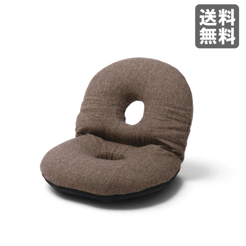 【新品】カックンリクライナー ブラウン 折りたたみ式 ファブリック 48cm幅 座椅子 リビング かわいい　BR002-001995　｜オフィス家具のビックリユース