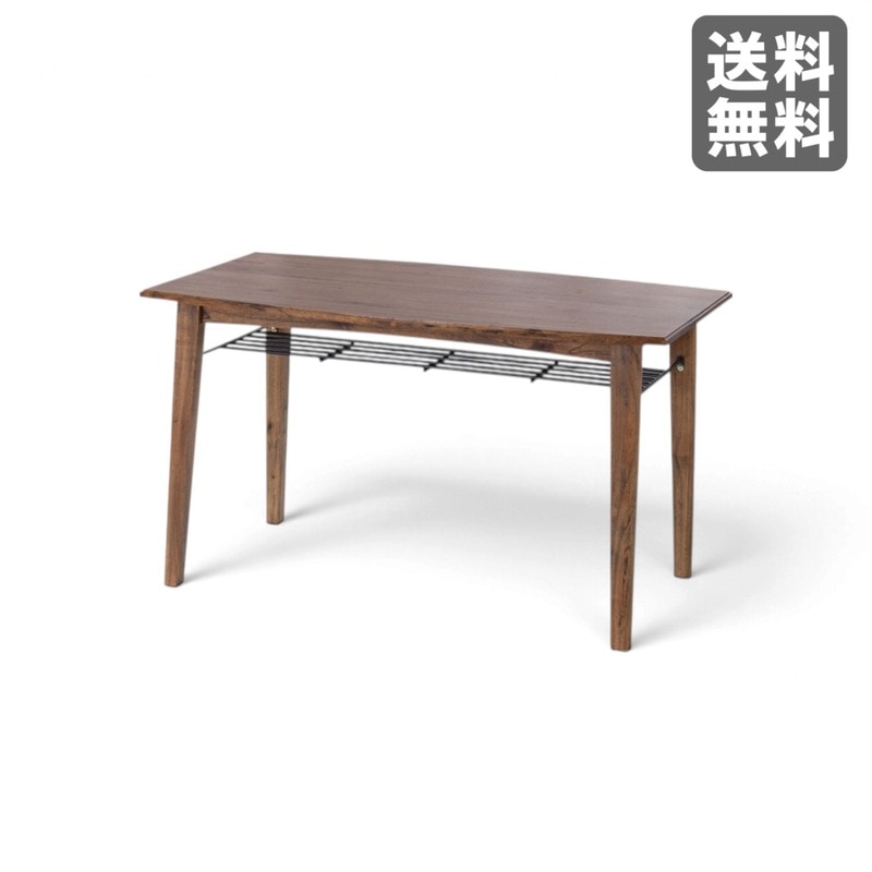 新品】ダイニングテーブル 150cm幅 ブラウン 天然木 食卓テーブル
