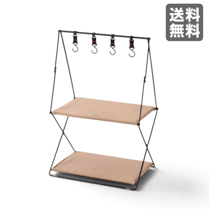新品】シューズラック3D 50cm幅 グリーン 玄関収納 靴箱