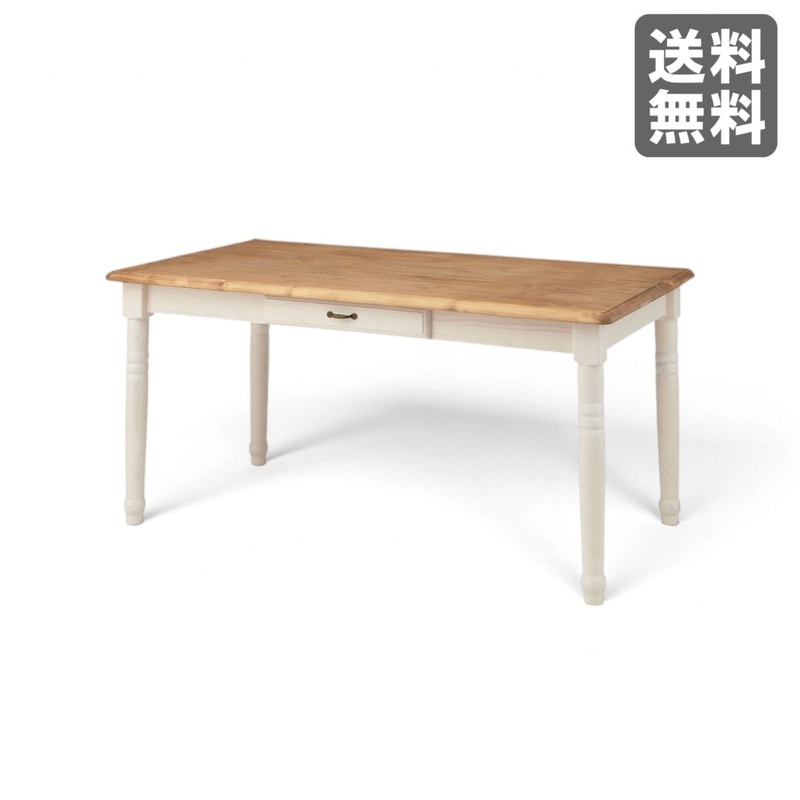新品】デスク・カウンターテーブル 天板 120cm幅 ブラウン 天然木