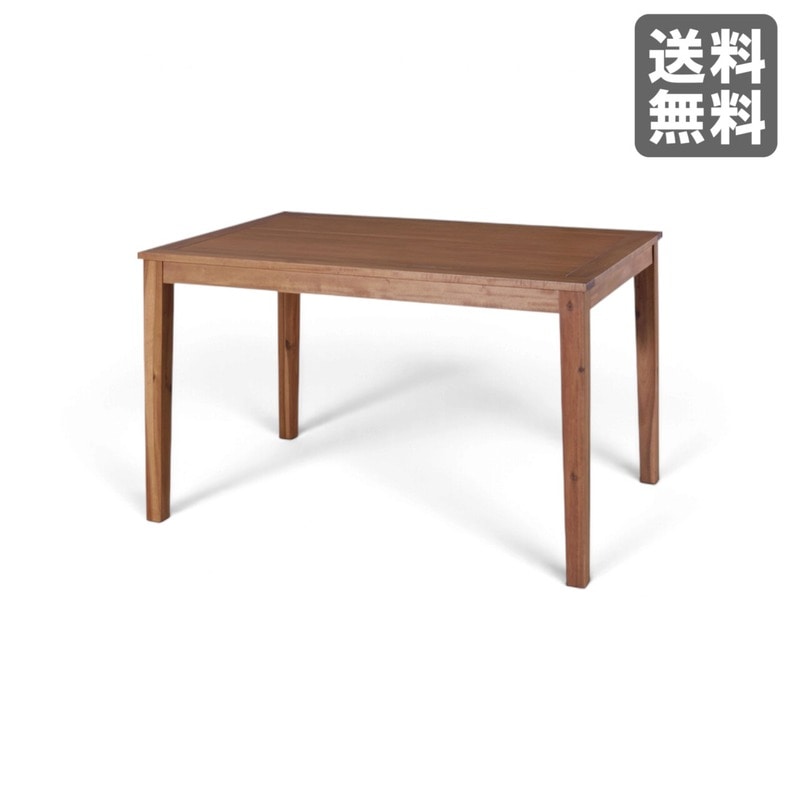新品】ダイニングテーブル 150cm幅 ブラウン 天然木 食卓テーブル