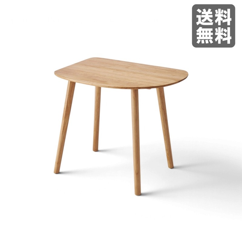 新品】バタフライテーブル 120cm幅 ナチュラル 天板伸縮 食卓テーブル
