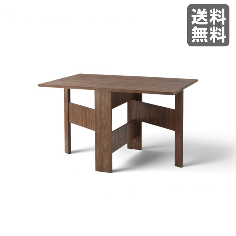 ダークブラウンの折りたたみダイニングテーブル 新品】折りたたみダイニングテーブル 120cm幅 ブラウン食卓テーブル 省