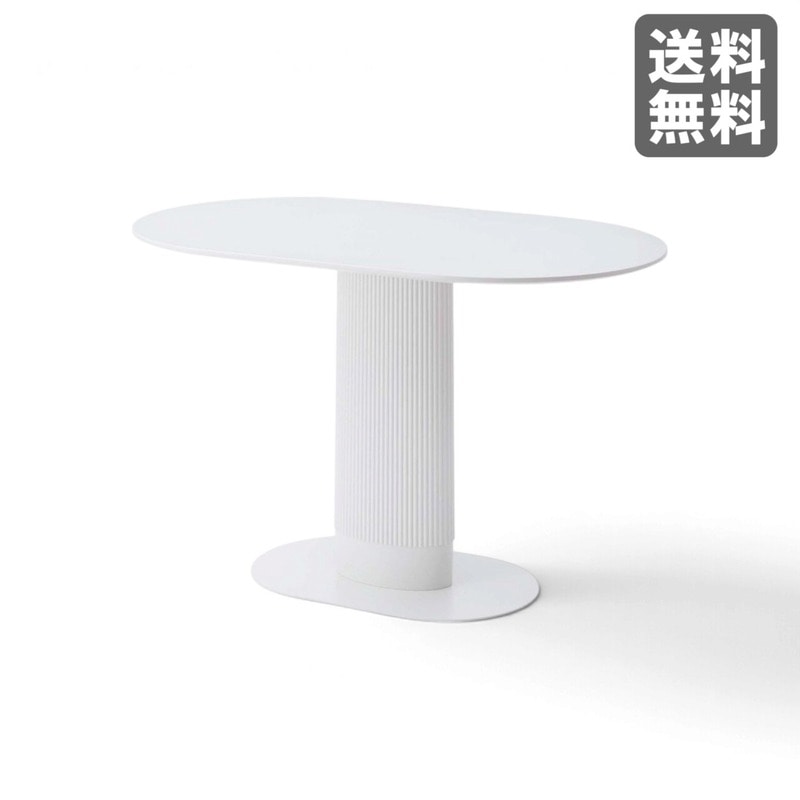 新品】バタフライテーブル 120cm幅 ナチュラル 天板伸縮 食卓テーブル