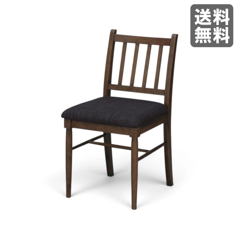 中古】イケア VILMAR スタッキングチェア 21225 ブラック 木目調